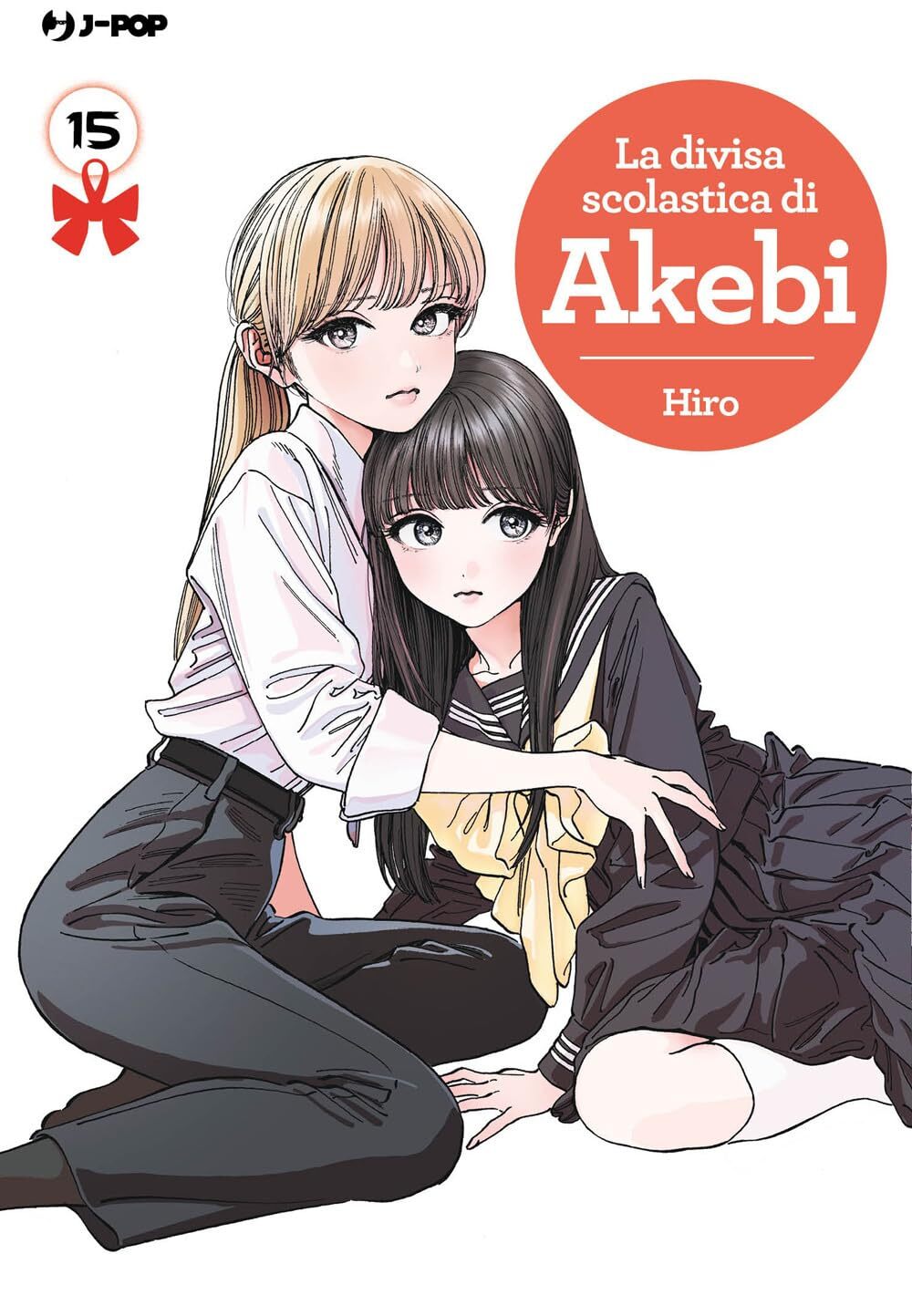 La divisa scolastica di Akebi